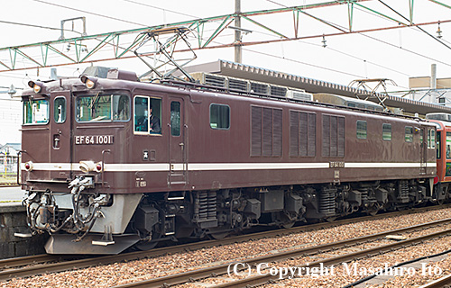 EF64 1001