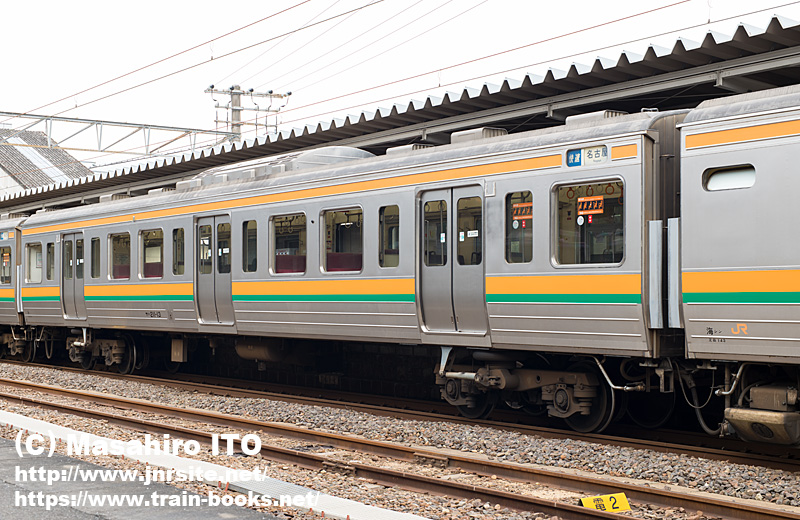 92603 JR 211系近郊電車 TOMIX JR211系近郊電車7両セット(92603)＋1両 - メルカリ