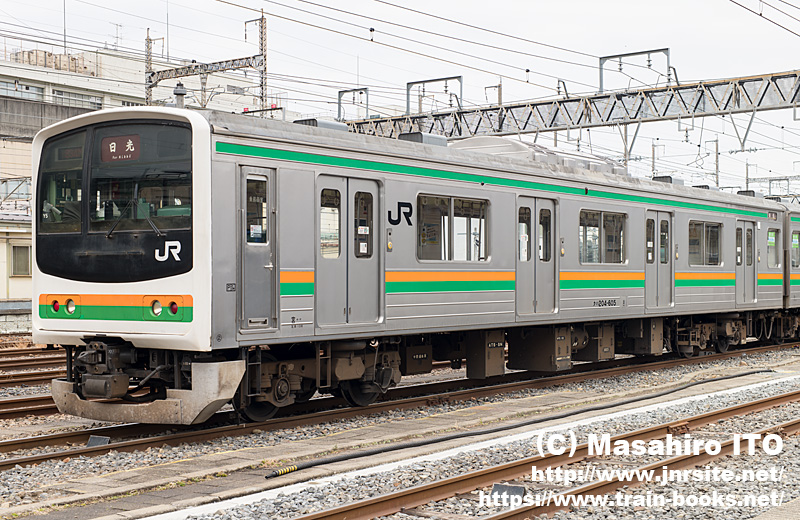 東北本線・日光線用の205系600番代 モニタリング装置搭載車（クハ204