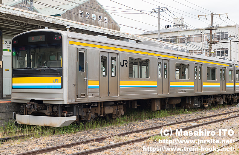 鶴見線用の205系1100番代 モニタリング装置搭載車（クハ205-1104