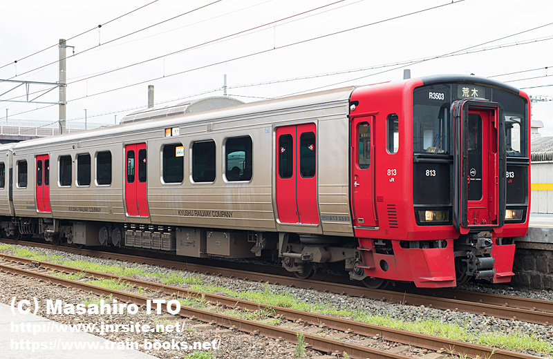 1区分1両という地味にレアなミフRM3503編成の クモハ813-3503