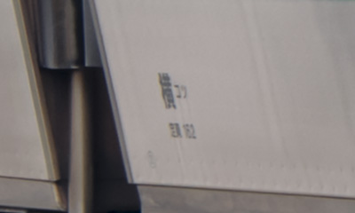 GF55mmで撮影したサハE231-1102 の所属表記