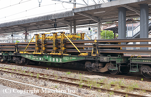 チキ5450-1 チキ5450-1