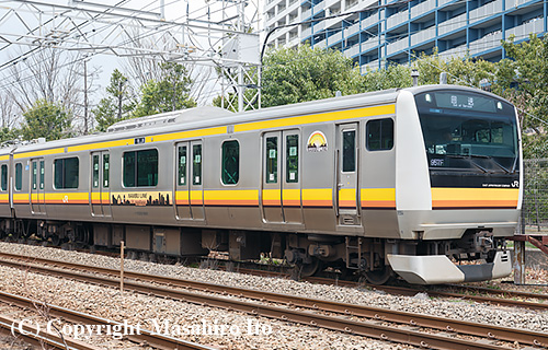 クハE233-8001 クハE233-8001