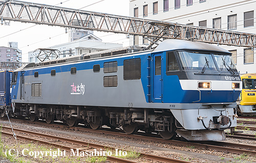 EF210-105
