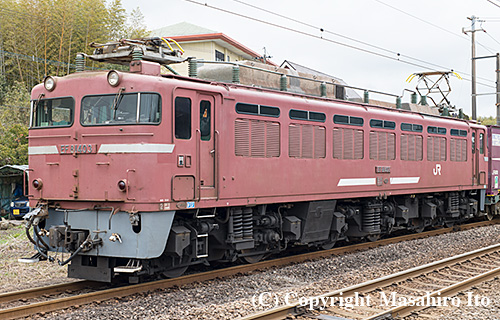 EF81 403