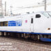 クハ281-7