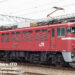 ED79 13
