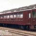 オクハテ510-2
