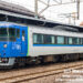 キハ183-4560
