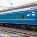 オハネ25 32
