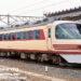 クロ481-2001