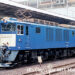 EF64 1053